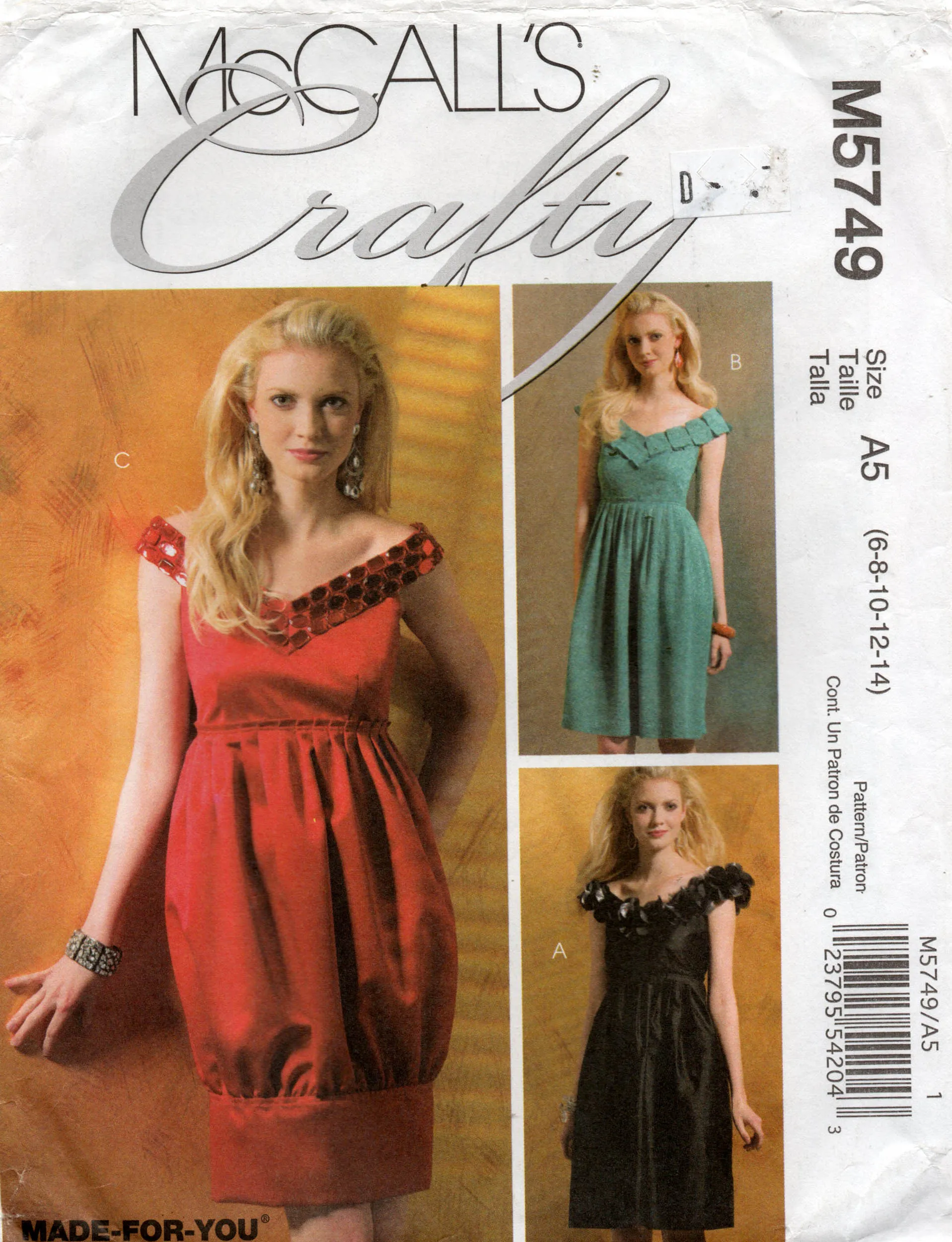 McCall's 5749 Womens Evening Full Skirt or Bubble Dress with Trim Out Of Print Sewing Pattern Sizes 6 - 14 UNCUT Factory Folded
